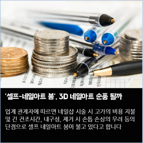 홍안바이오 이미지