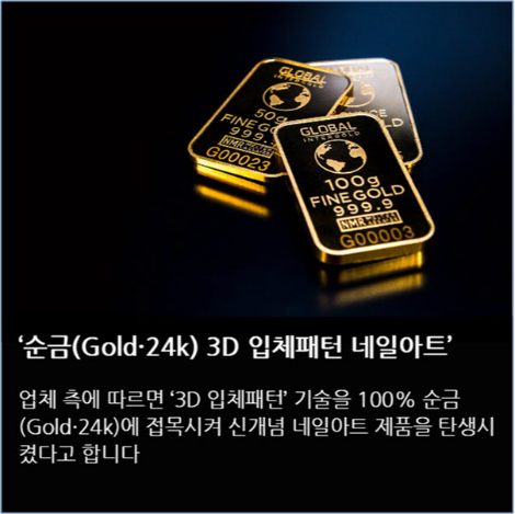 홍안바이오 이미지