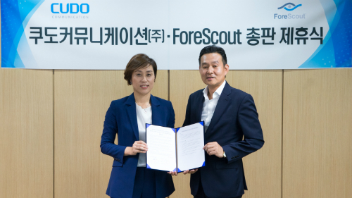보다커뮤니케이션 이미지