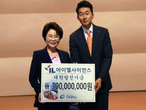 원사이언스 이미지