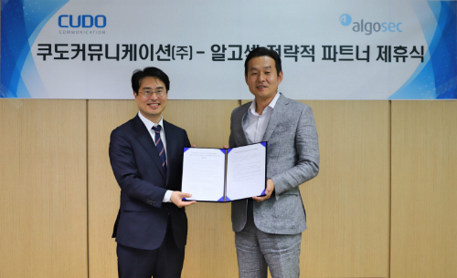 커뮤니케이션온 이미지