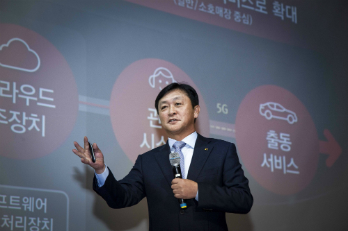 KT 보안시스템 이미지