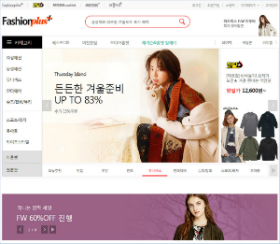 아이티플러스솔루션 이미지