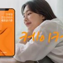 아이티케이 이미지