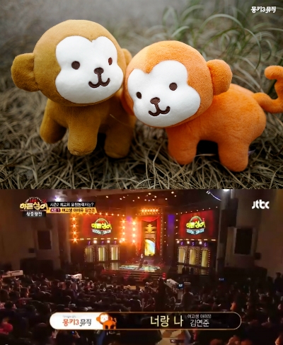 뮤직아이티 이미지