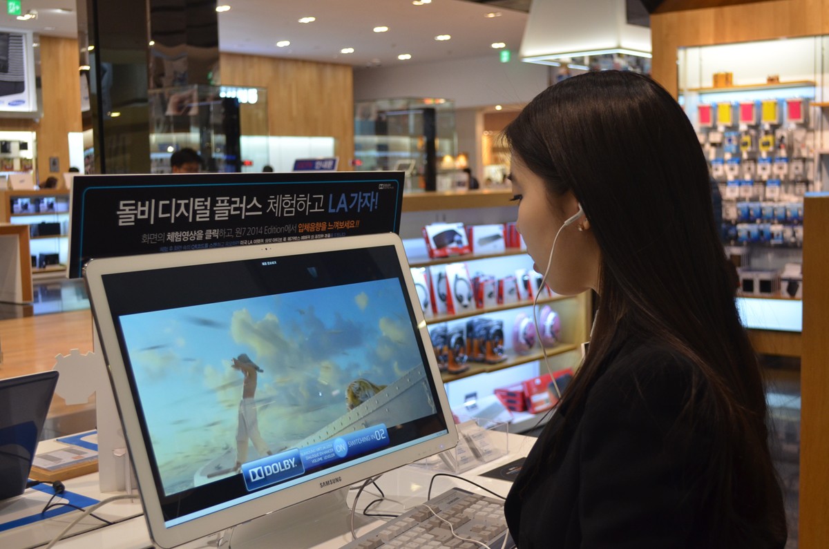 디지털플러스 이미지