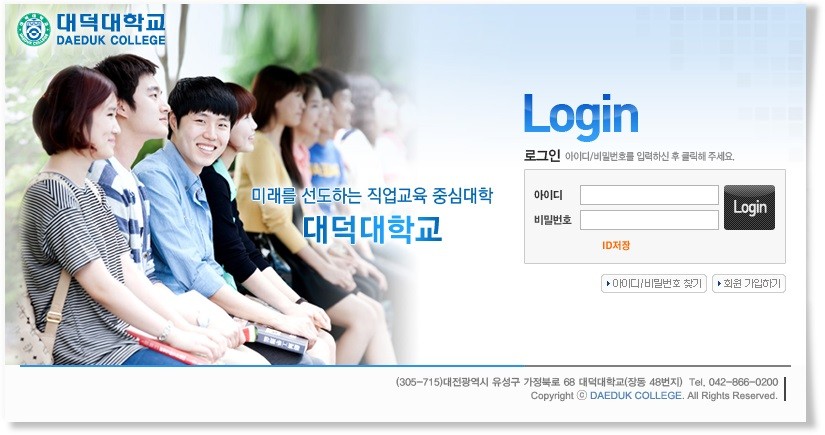 나라커뮤니케이션 이미지