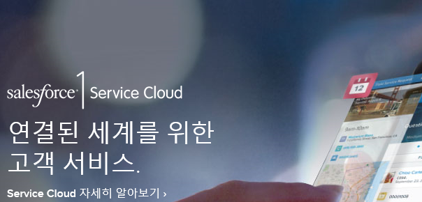 아이티포스 이미지