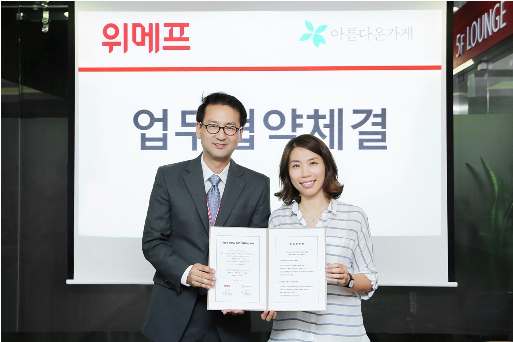 경원아이티 이미지