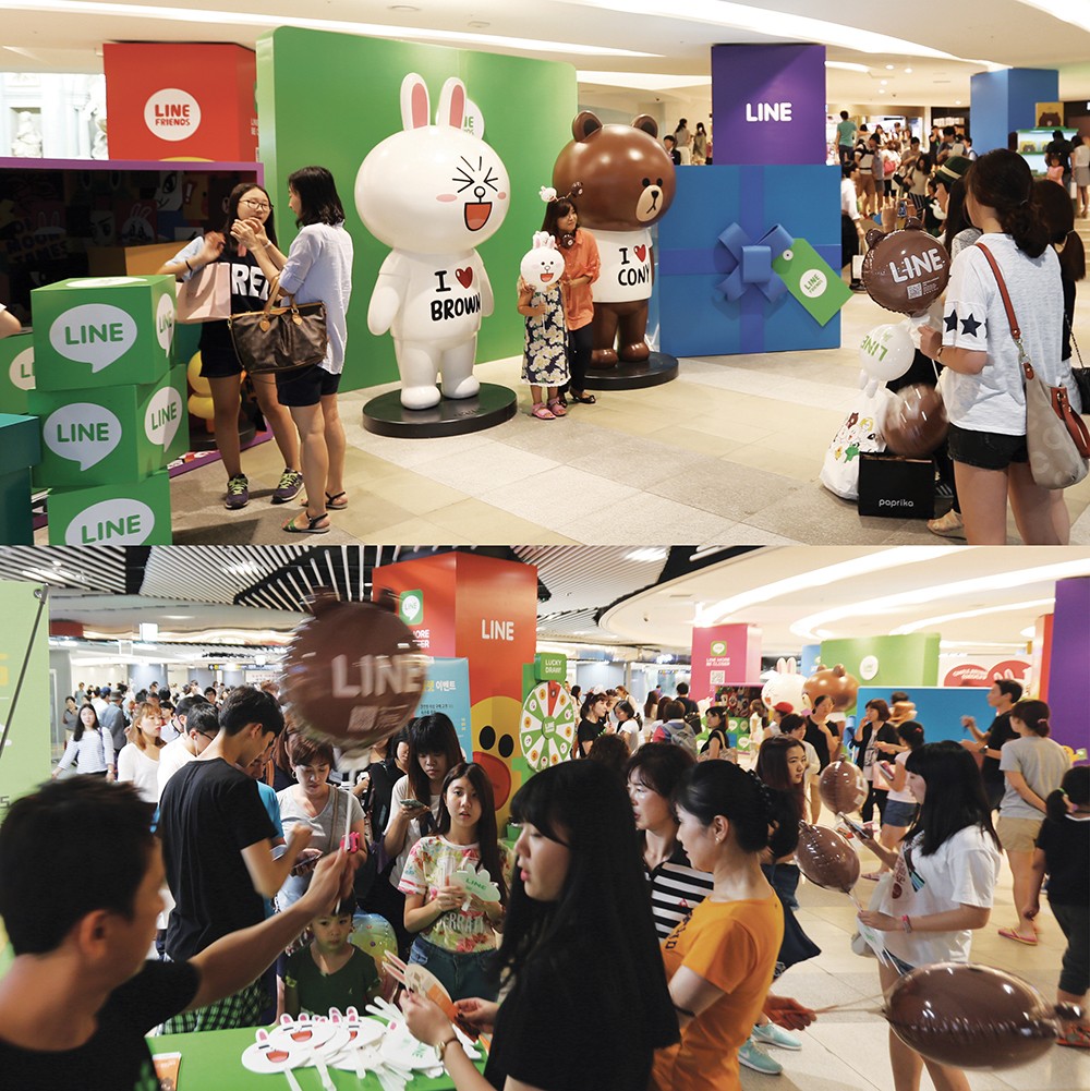 아이티스토어 이미지