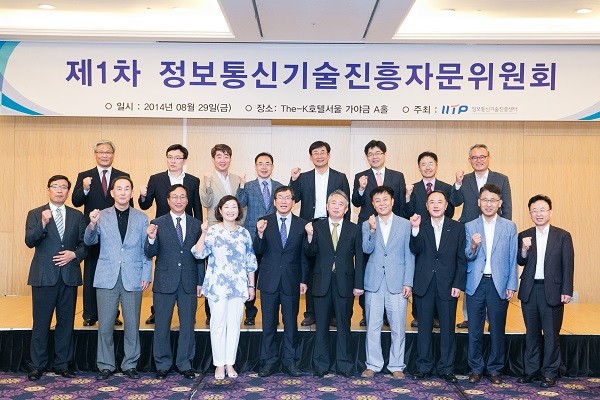 아이티정보통신 이미지