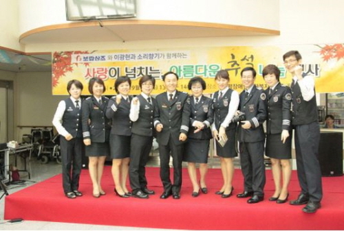 경인상조 이미지