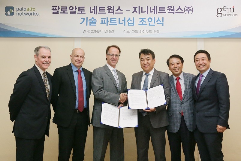 퍼시픽네트웍스 이미지