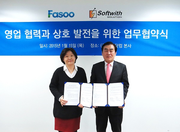 위드솔루션 이미지
