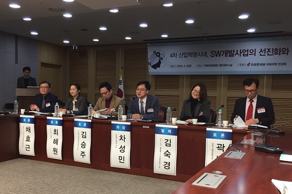 이하산업개발 이미지