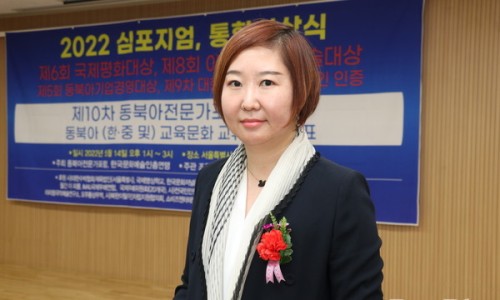 학교복지진흥사회적협동조합 이미지