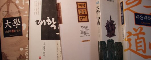 대학문화사 이미지