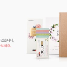 디자인이츠 이미지
