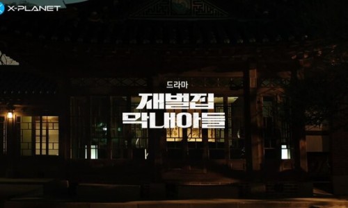 엑스플래닛 이미지