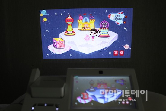 스마트큐브 이미지
