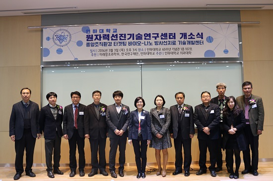 선진환경기술 이미지