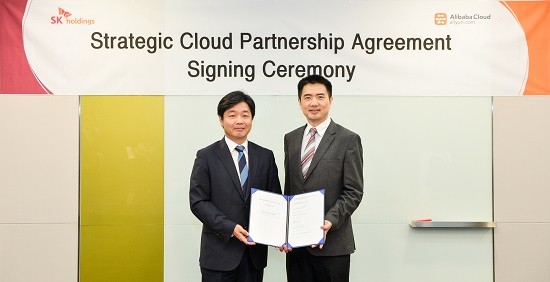 대한C&C 이미지