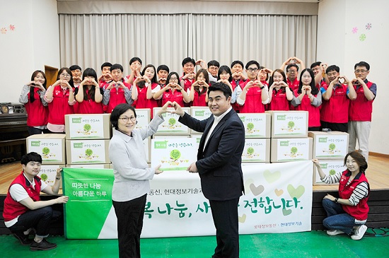 아름다운정보통신 이미지
