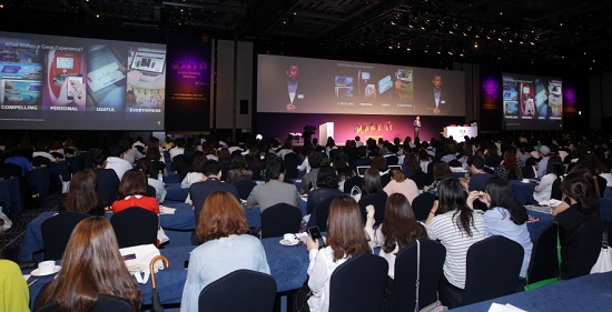 메이크잇(makeit) 이미지