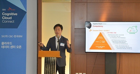 (주)케이티클라우드 이미지