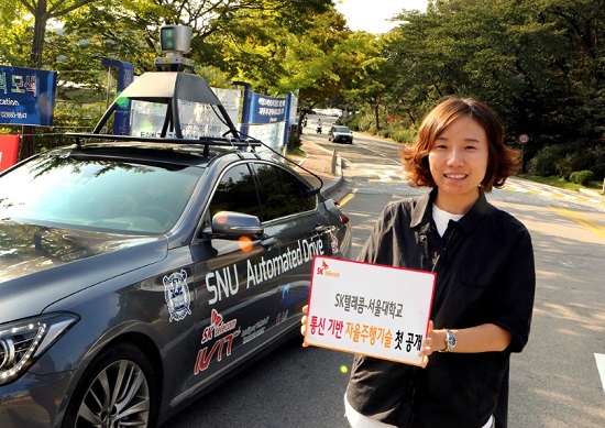 KM정보통신 이미지