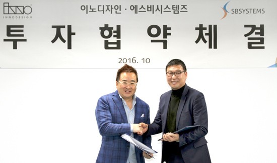 에스비디자인 이미지