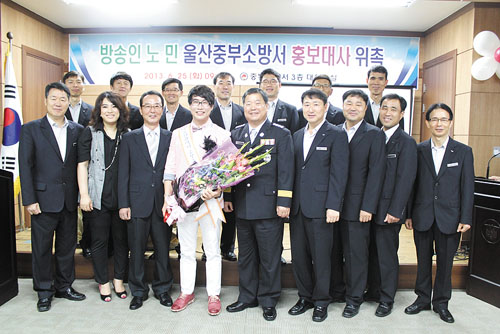 중부소방서 이미지