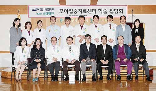 모아산부인과병원 이미지