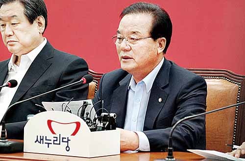 전국매일신문 이미지