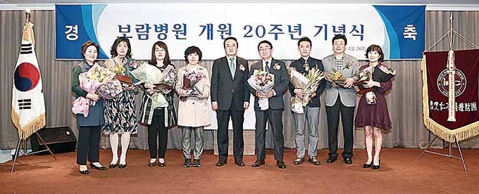 보람병원인석의료재단 이미지