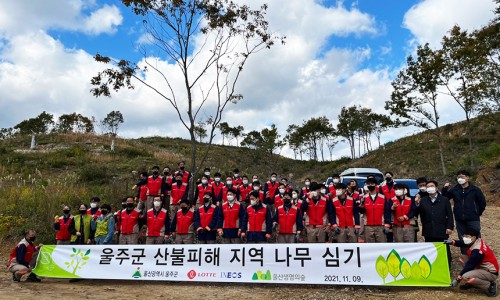 롯데이네오스화학(주) 이미지