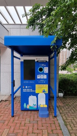 젊음의광장매점 이미지