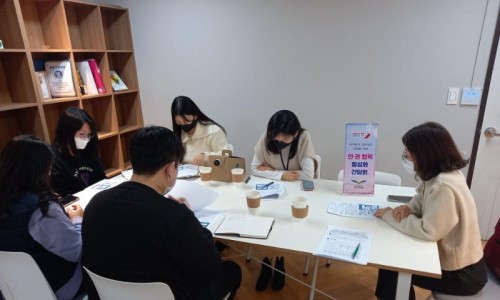남부종합가구 이미지