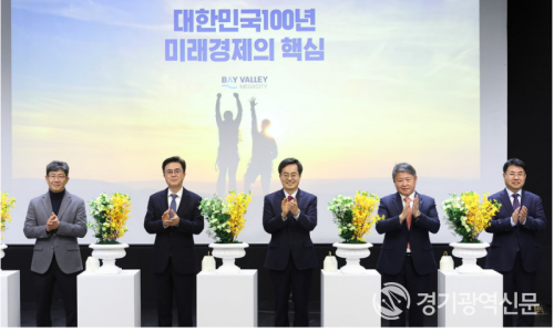 포토베이 이미지