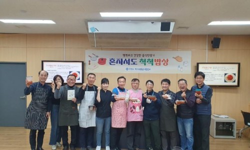 청년제육 이미지
