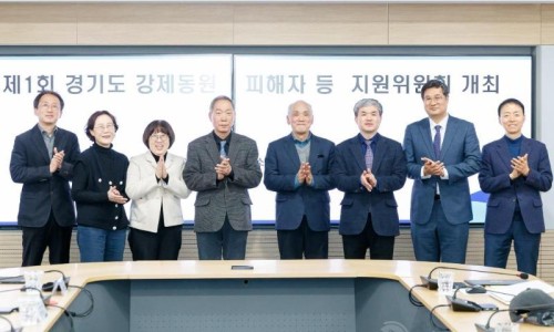 대일용역 이미지