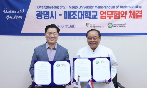 (주)광명관광 이미지