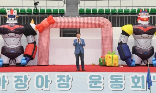 아장아장어린이집 이미지