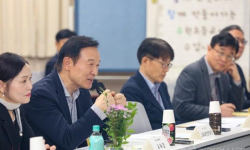 선순환시대 이미지