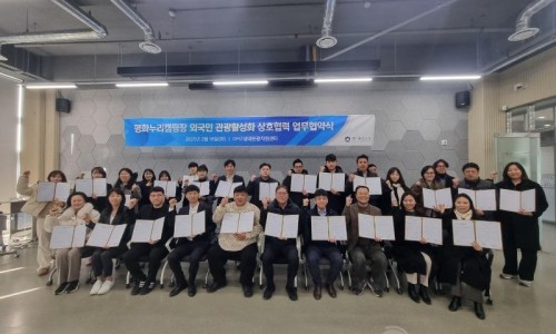 2000관광여행사 이미지