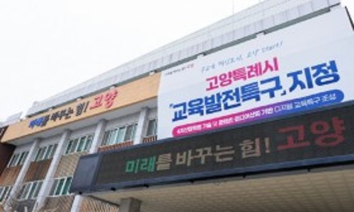 대승용역 이미지