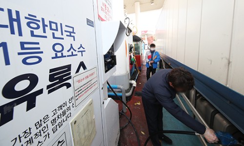 월드주유소 이미지