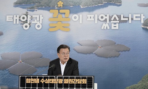 태양통신 이미지