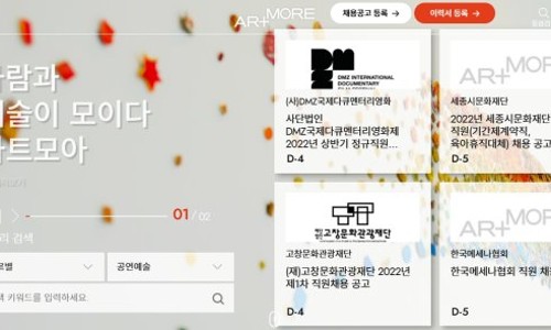 월드정보통신 이미지