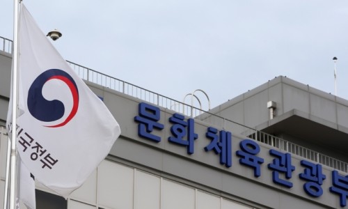 문화통신 이미지